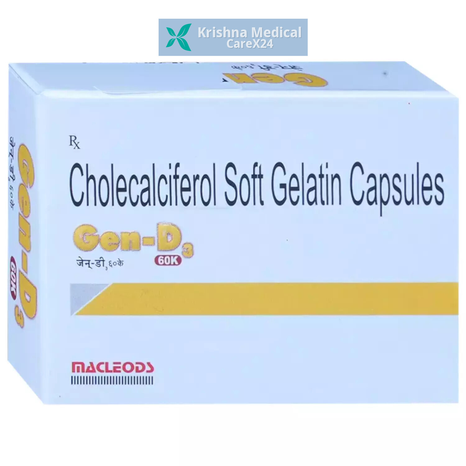Gen D3 60K Capsule