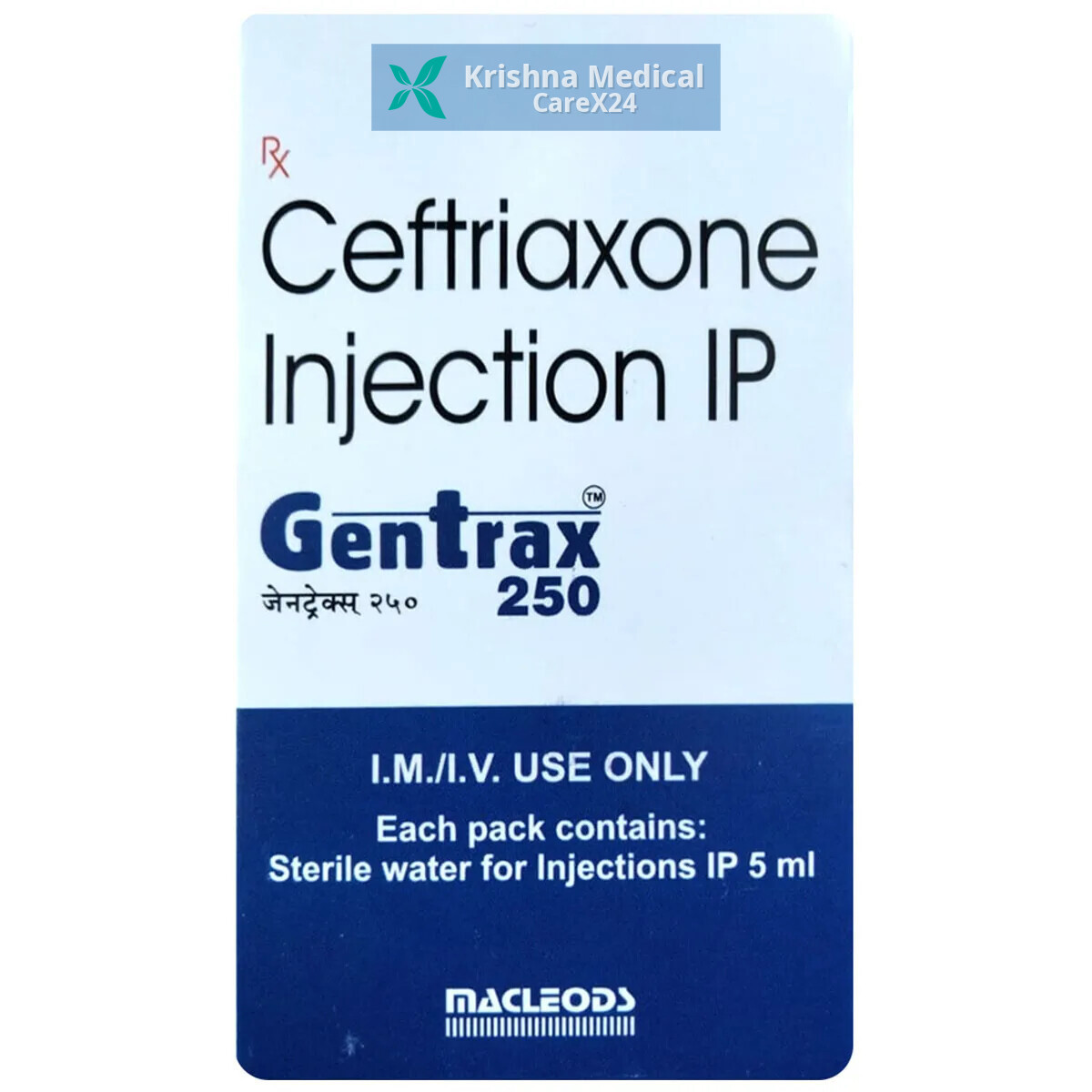 Gentrax 250 mg Injection