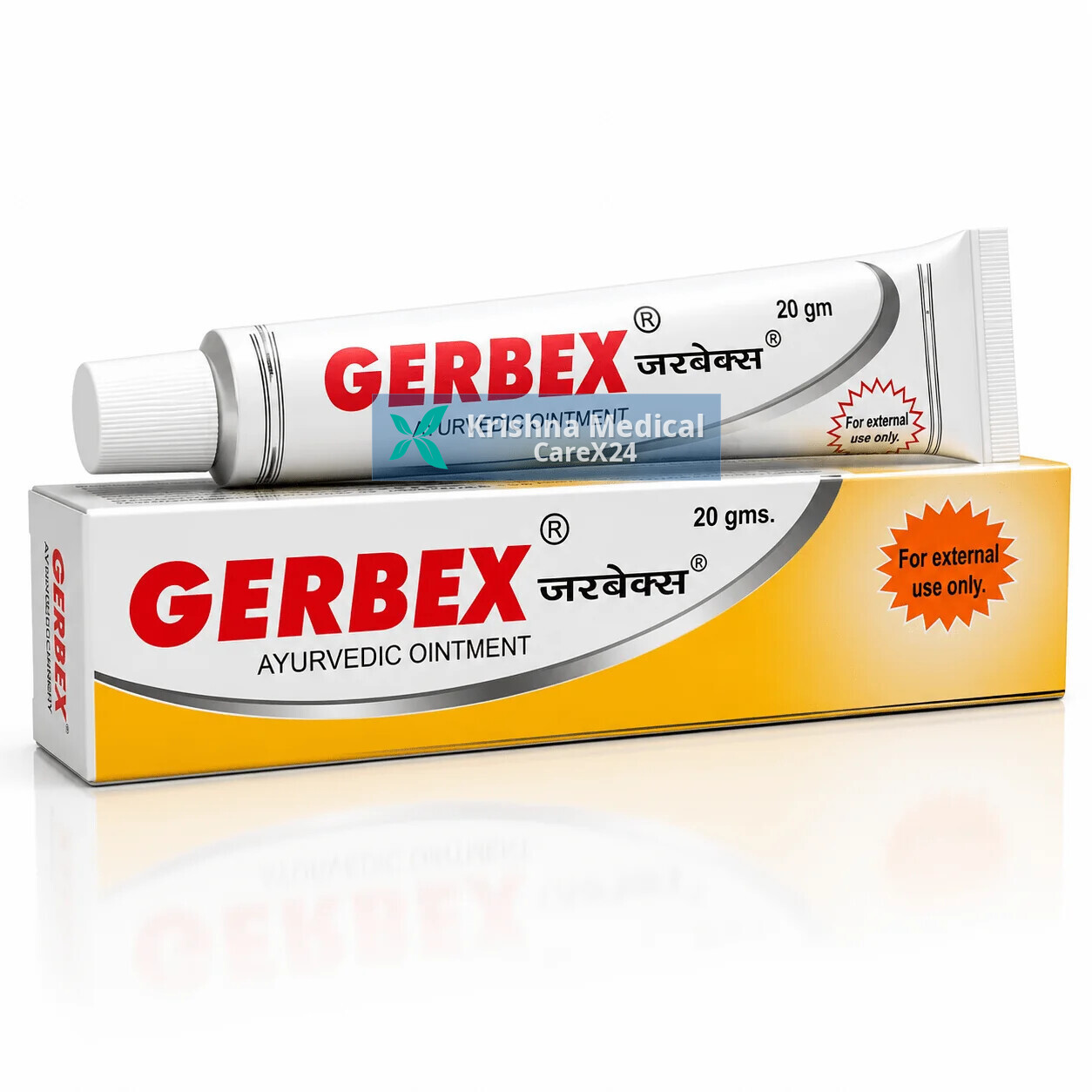 Gerbex Ointment