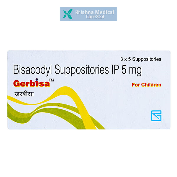 Gerbisa 5 Suppository