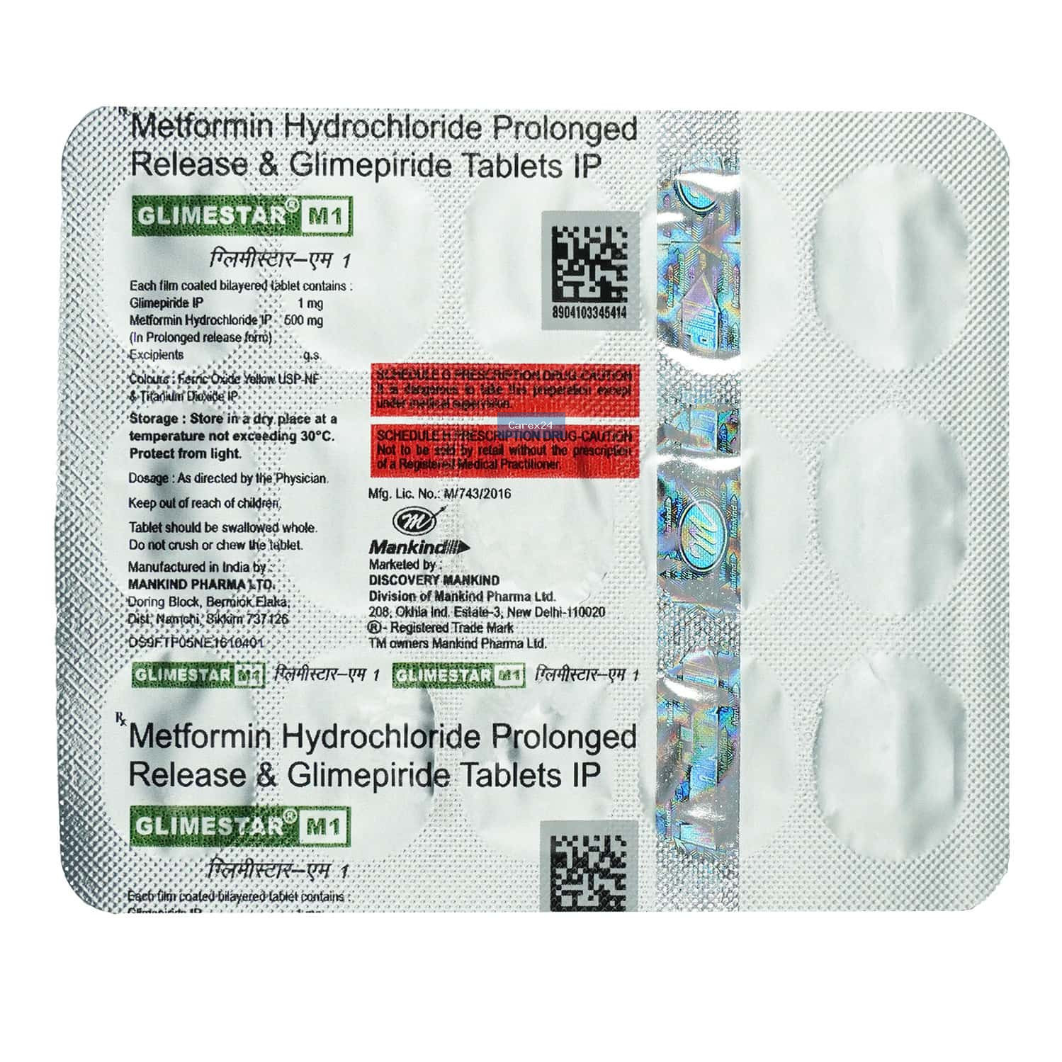 Glimestar 1 Tablet