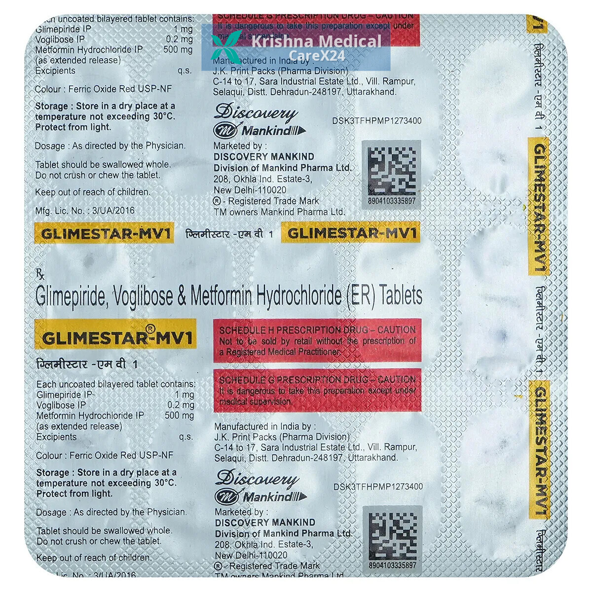 Glimestar MV 1 Tablet