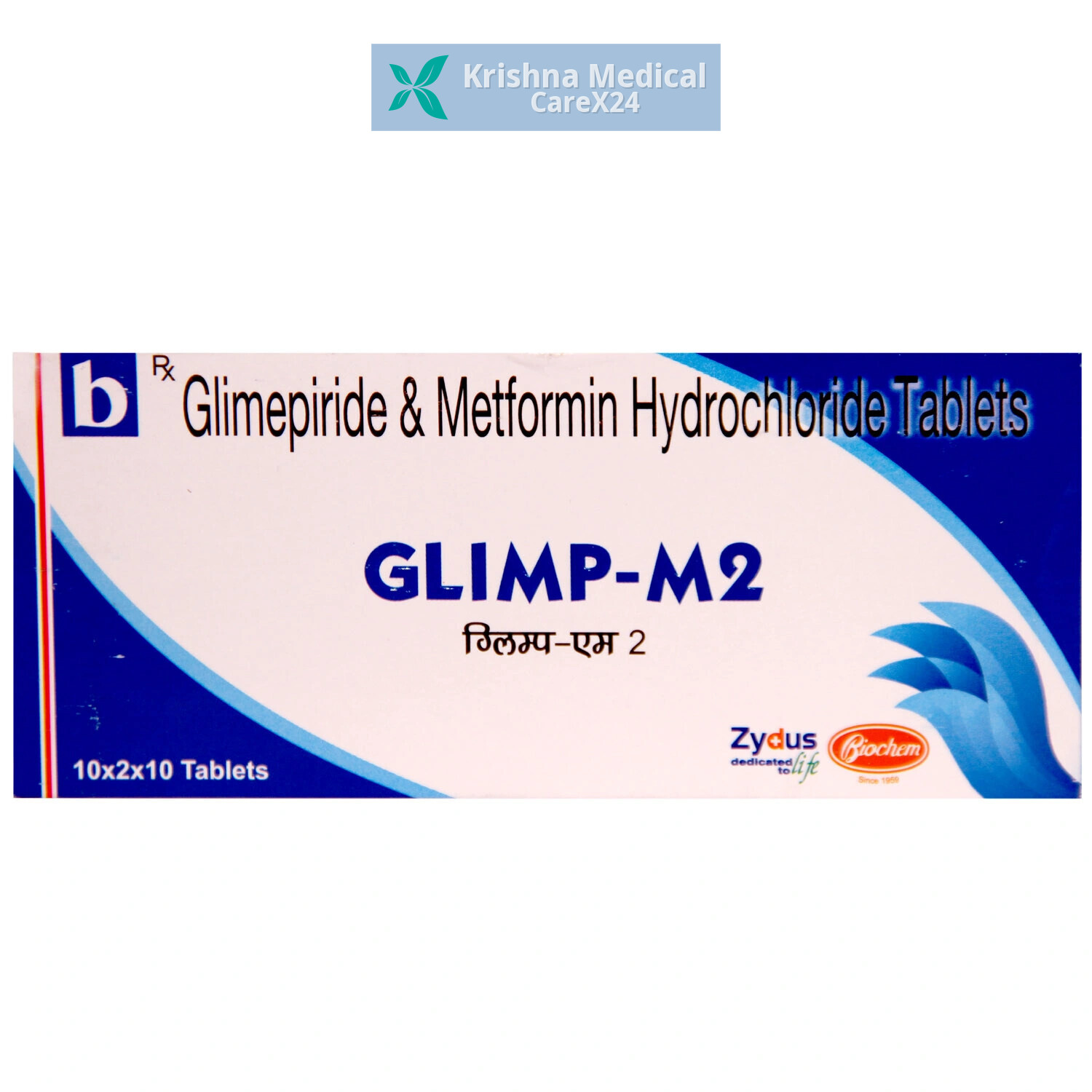Glimp M2 Tablet