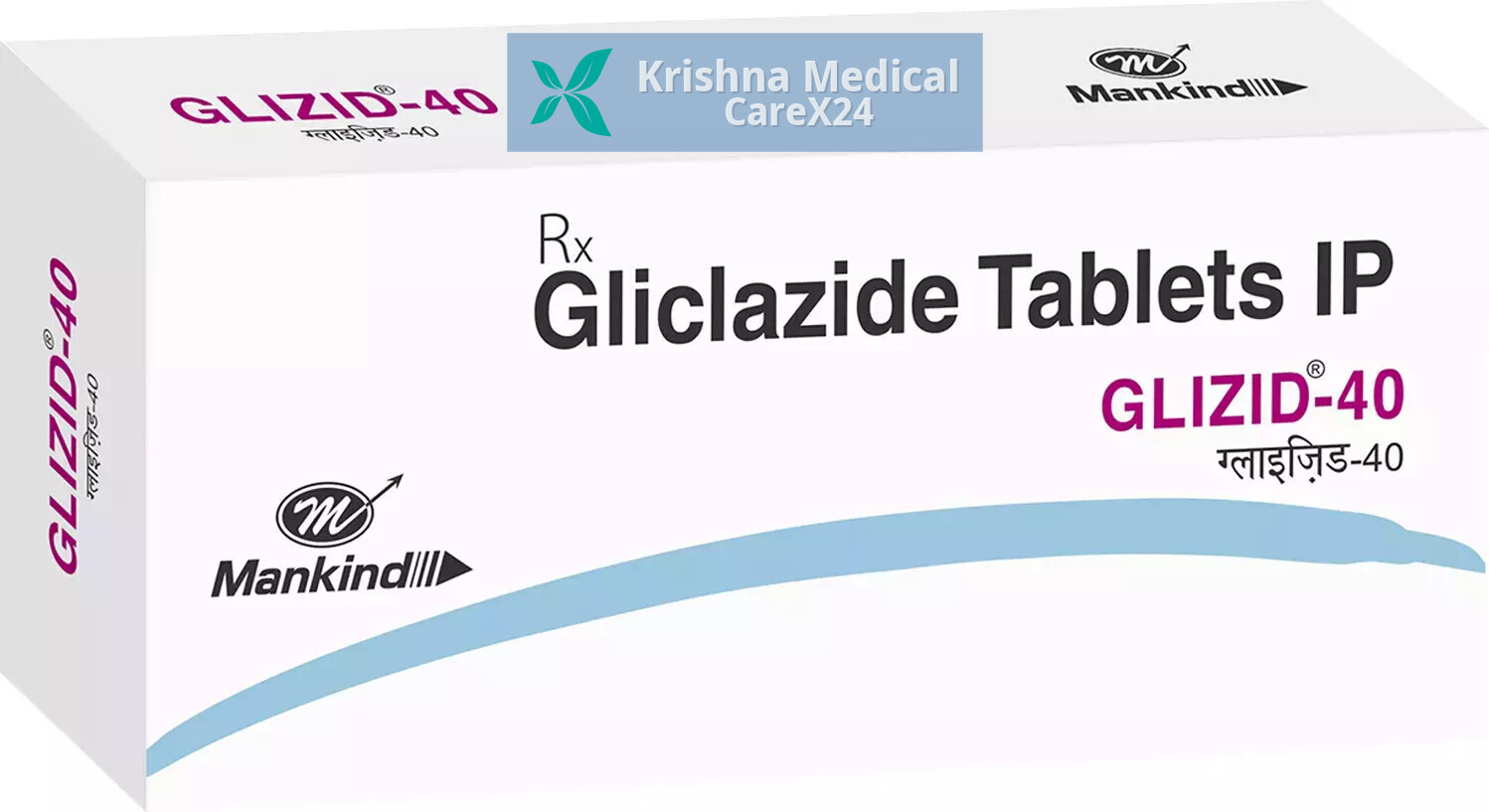 Glizid 40 Tablet