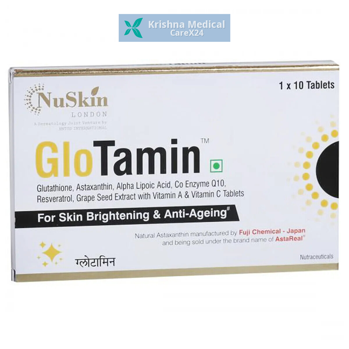 Glotamin Tablet