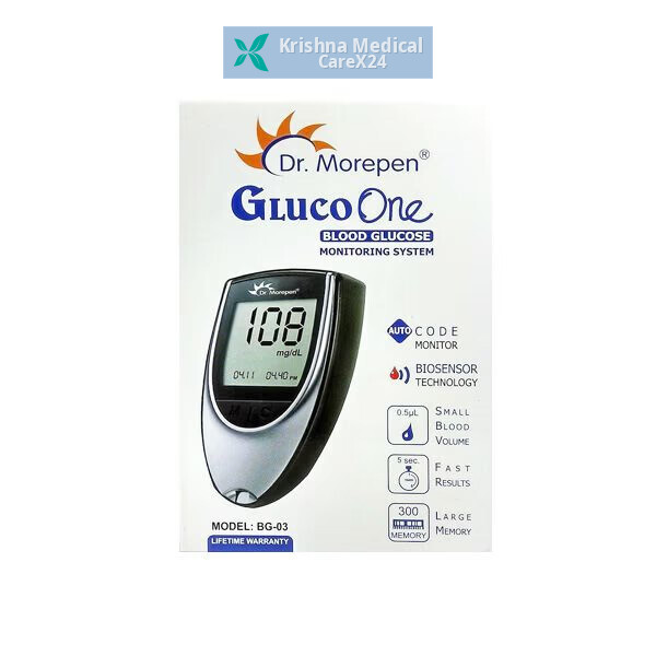 Gluco One Blood Glucose Meter (Machine)