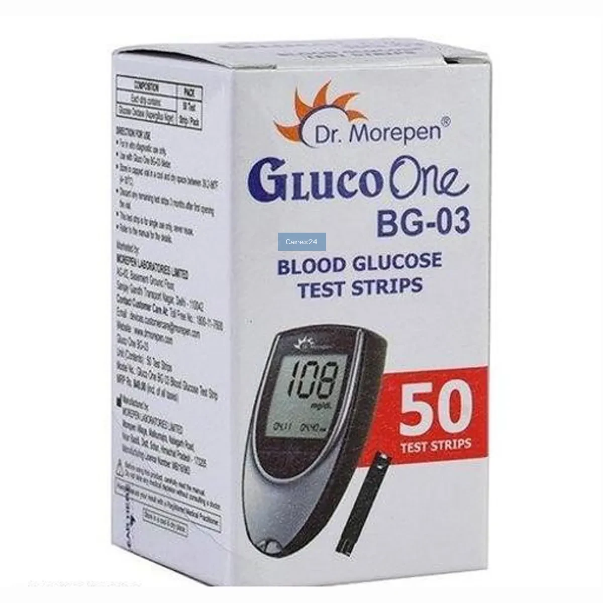 Glucoone Blood Glucose Strips (BG-03)