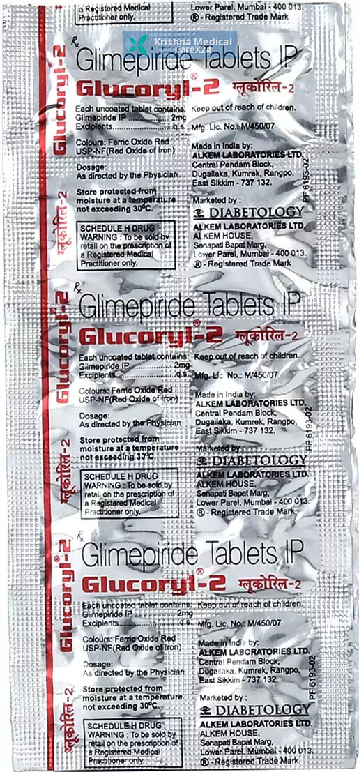 Glucoryl 2 Tablet