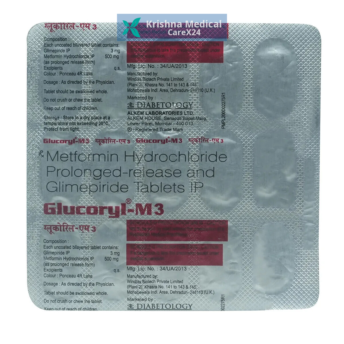 Glucoryl M3 Tablet