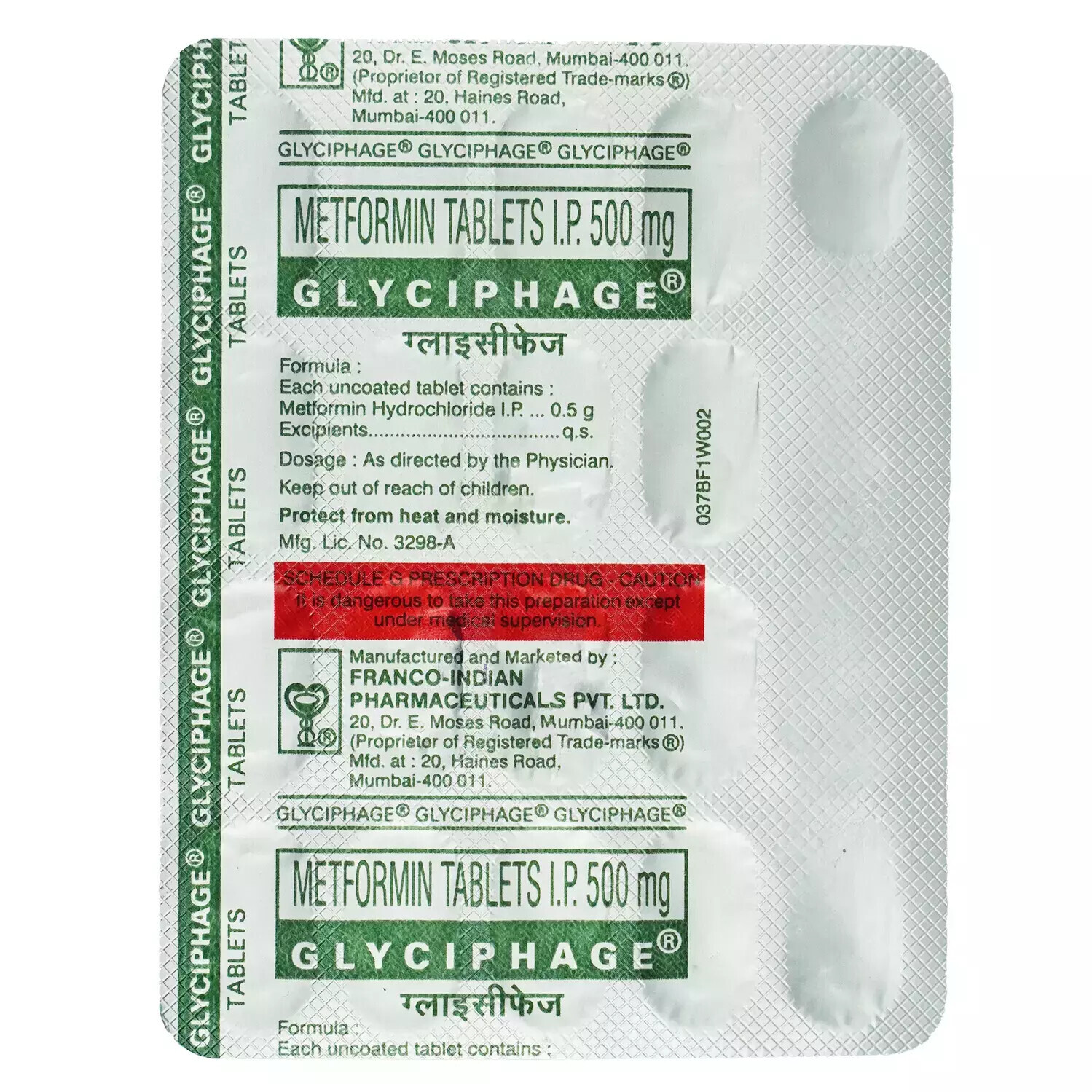 Glyciphage Tablet