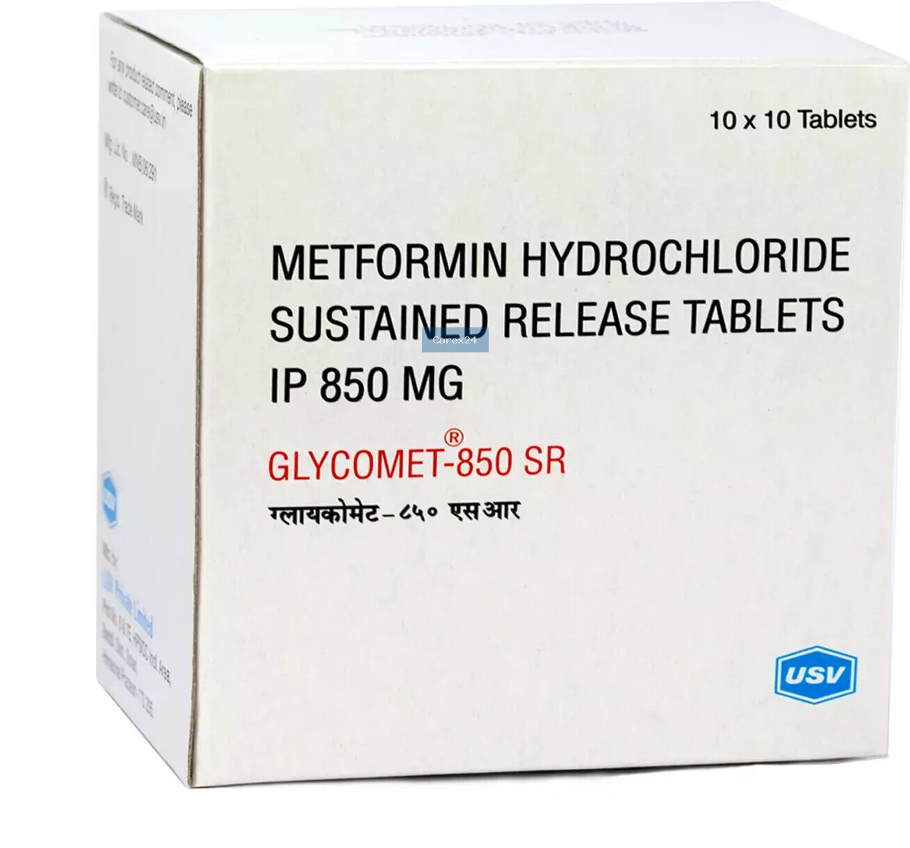 Glycomet 850 SR Tablet