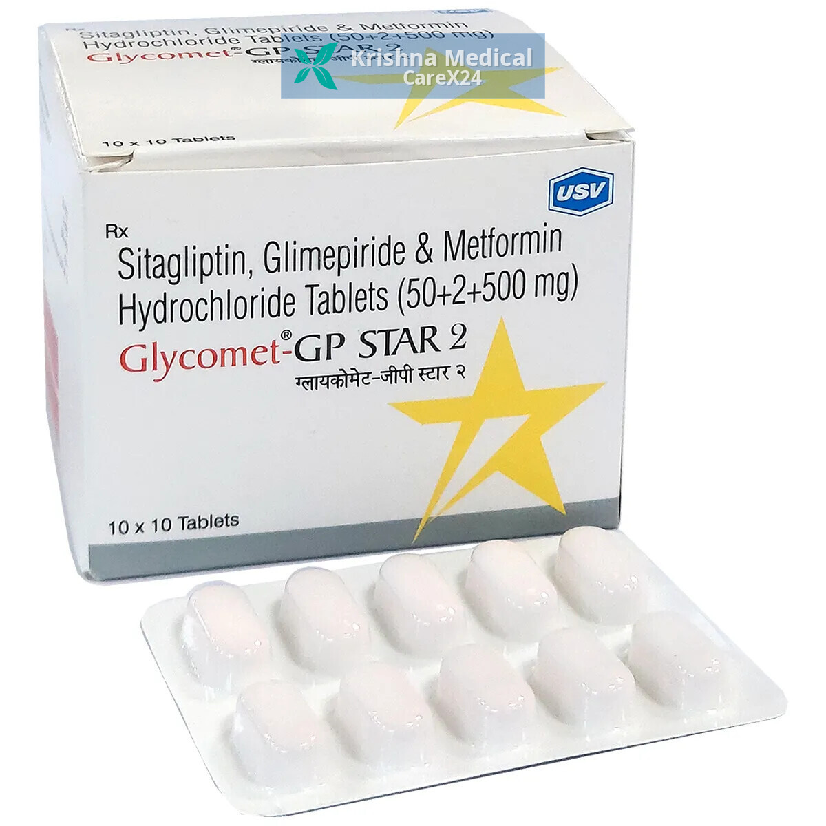 Glycomet GP Star 2 Tablet
