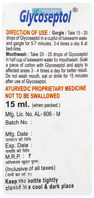Glycoseptol Antiseptic Gargle And Mouth Wash