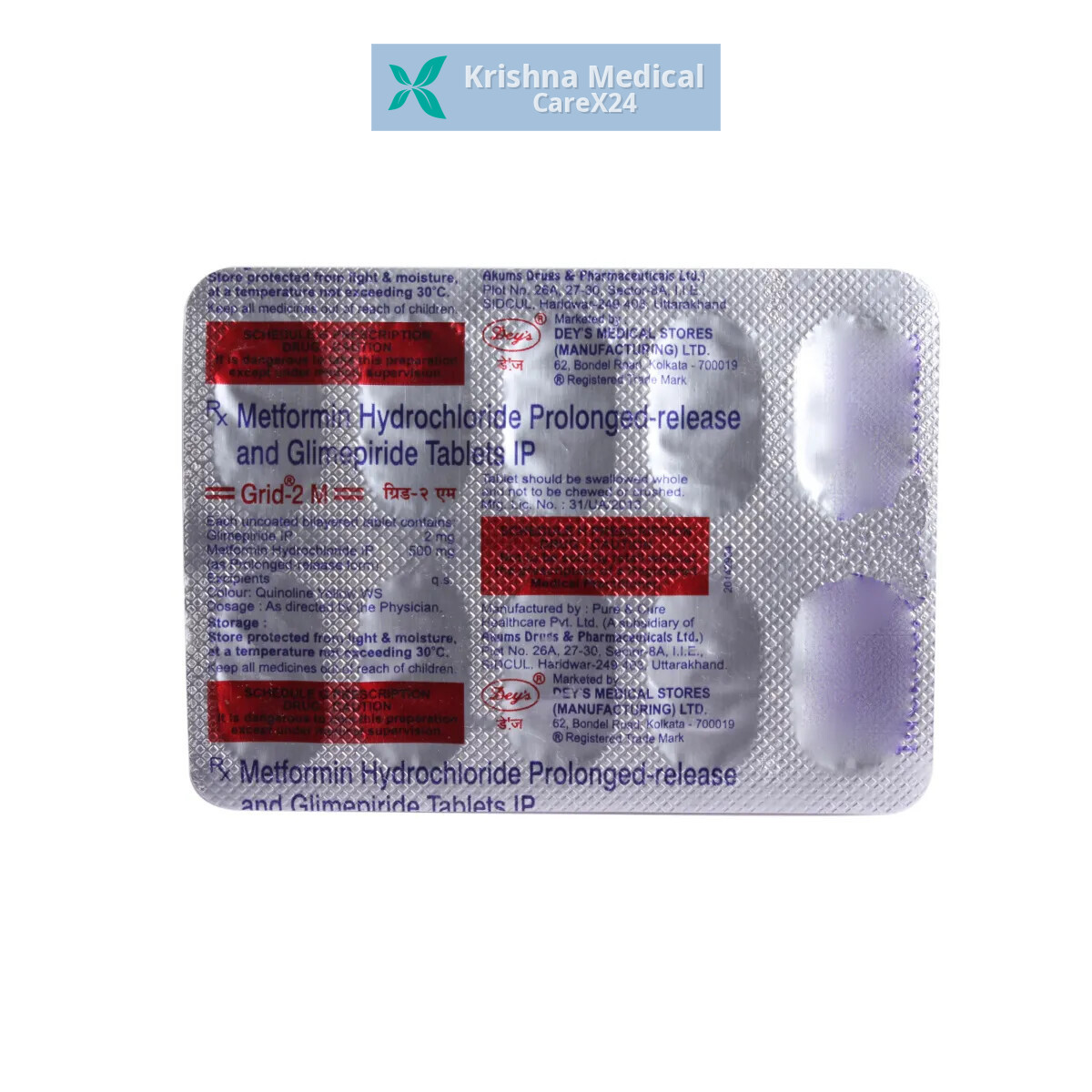 Grid 2 M Tablet SR