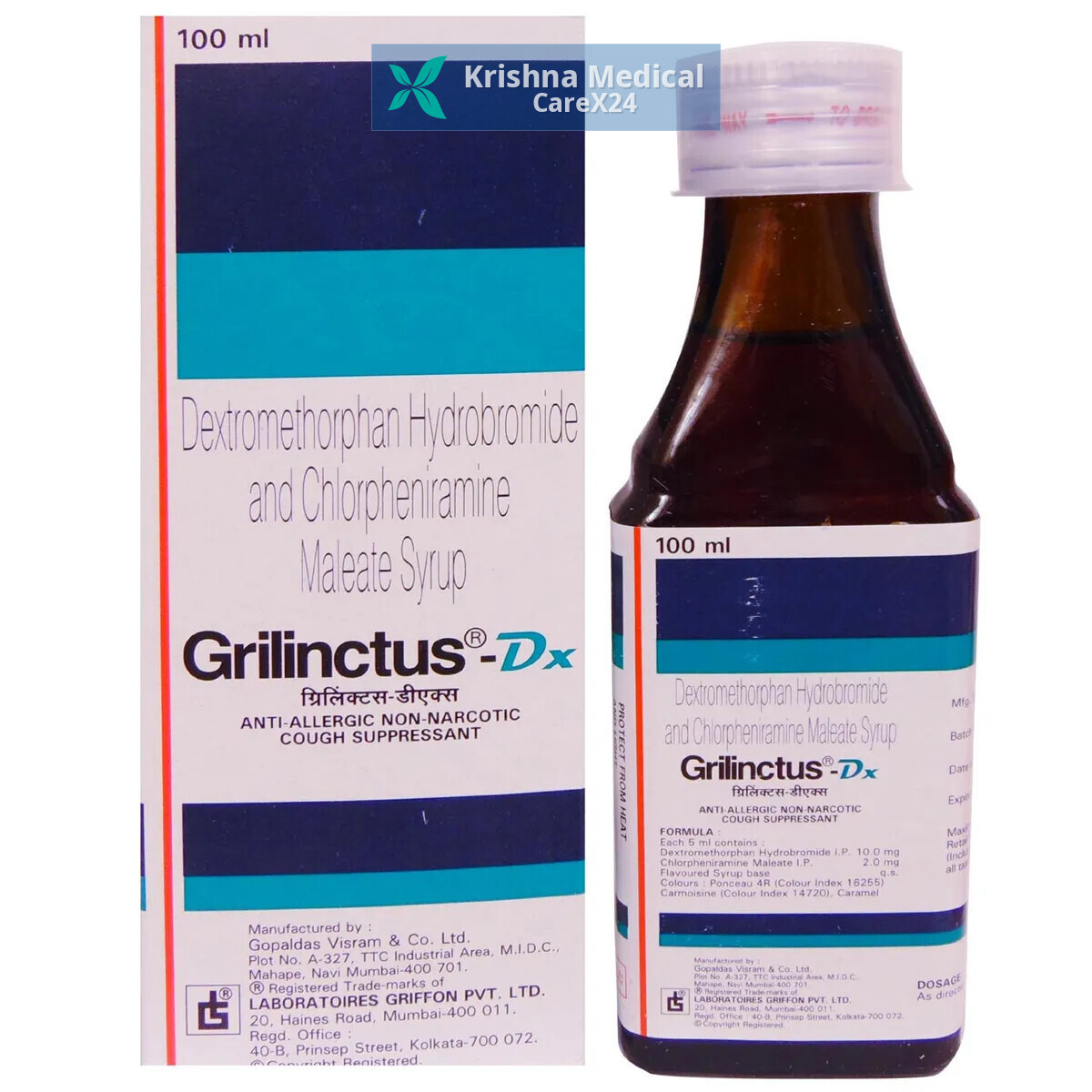 Grilinctus DX Syrup