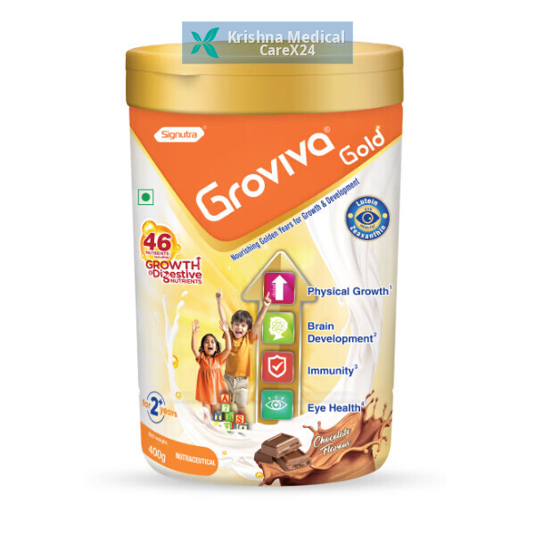 Groviva Gold Chocolate Powder
