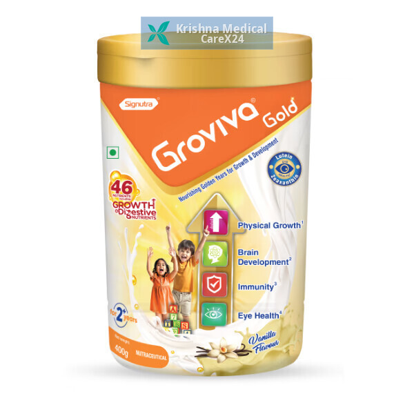 Groviva Gold Vanilla Powder