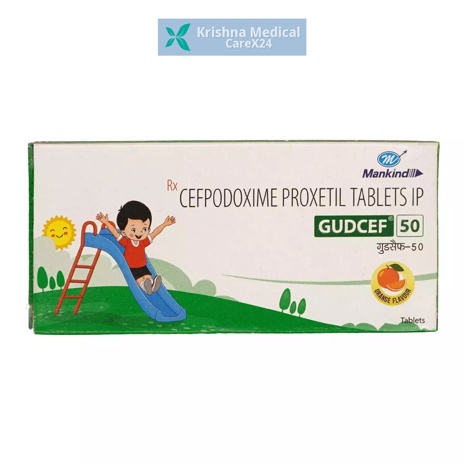 Gudcef 50 Tablet
