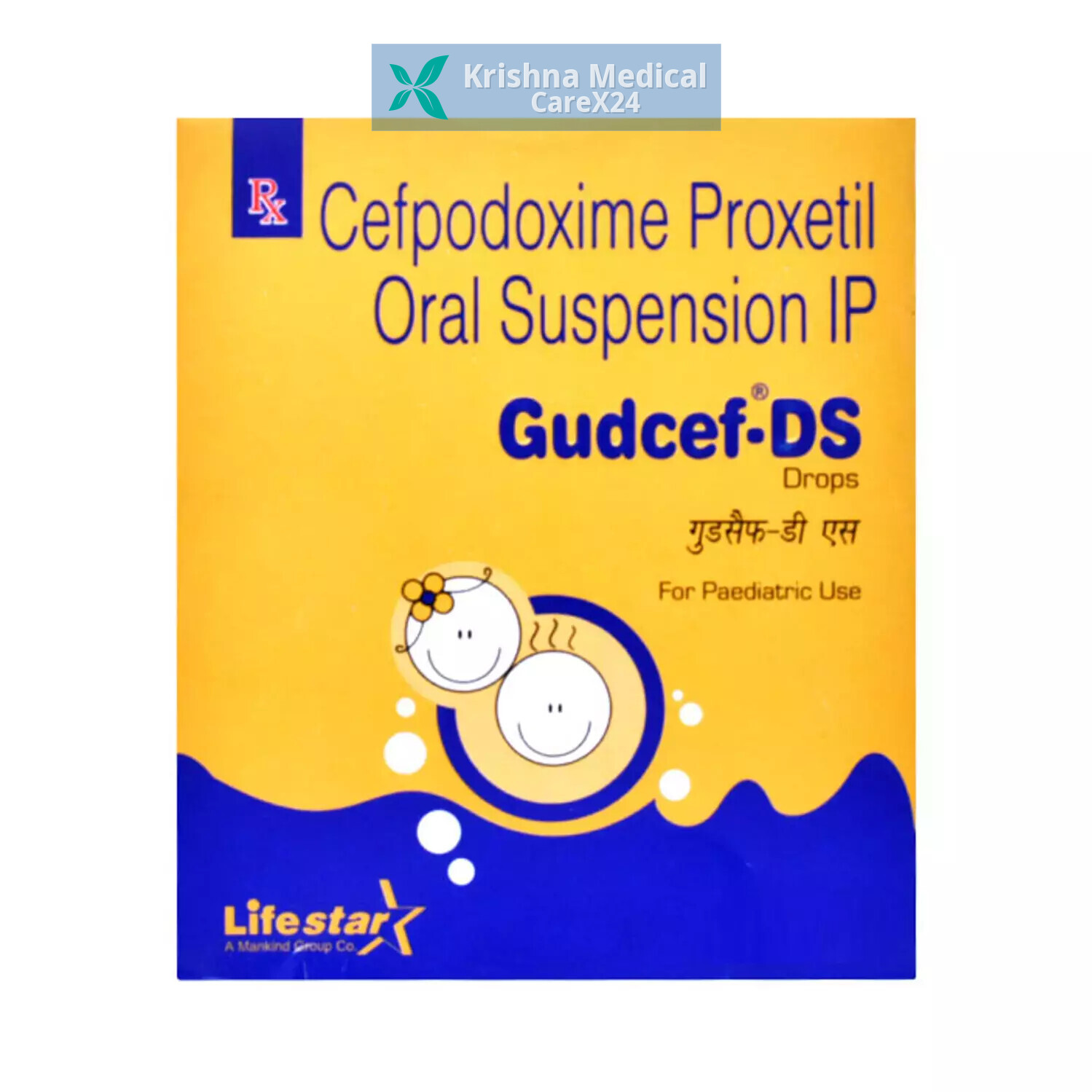 Gudcef DS 50 Oral Drop