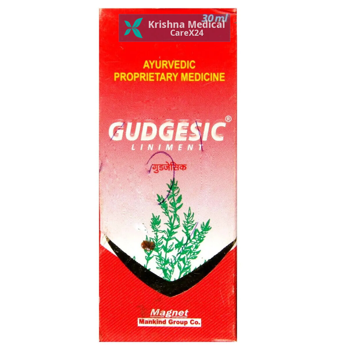 Gudgesic Liniment