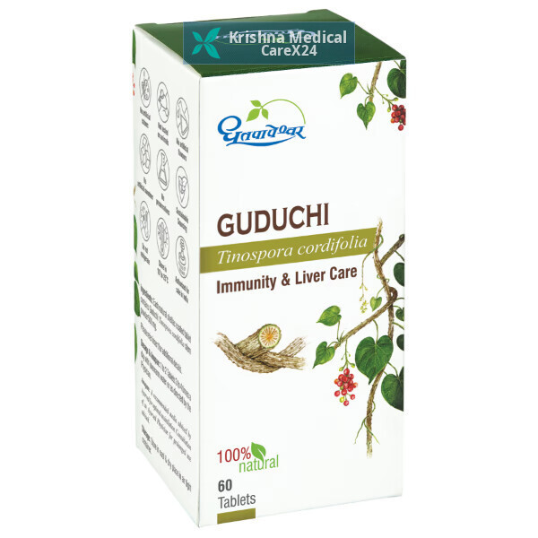 Guduchi Tablet
