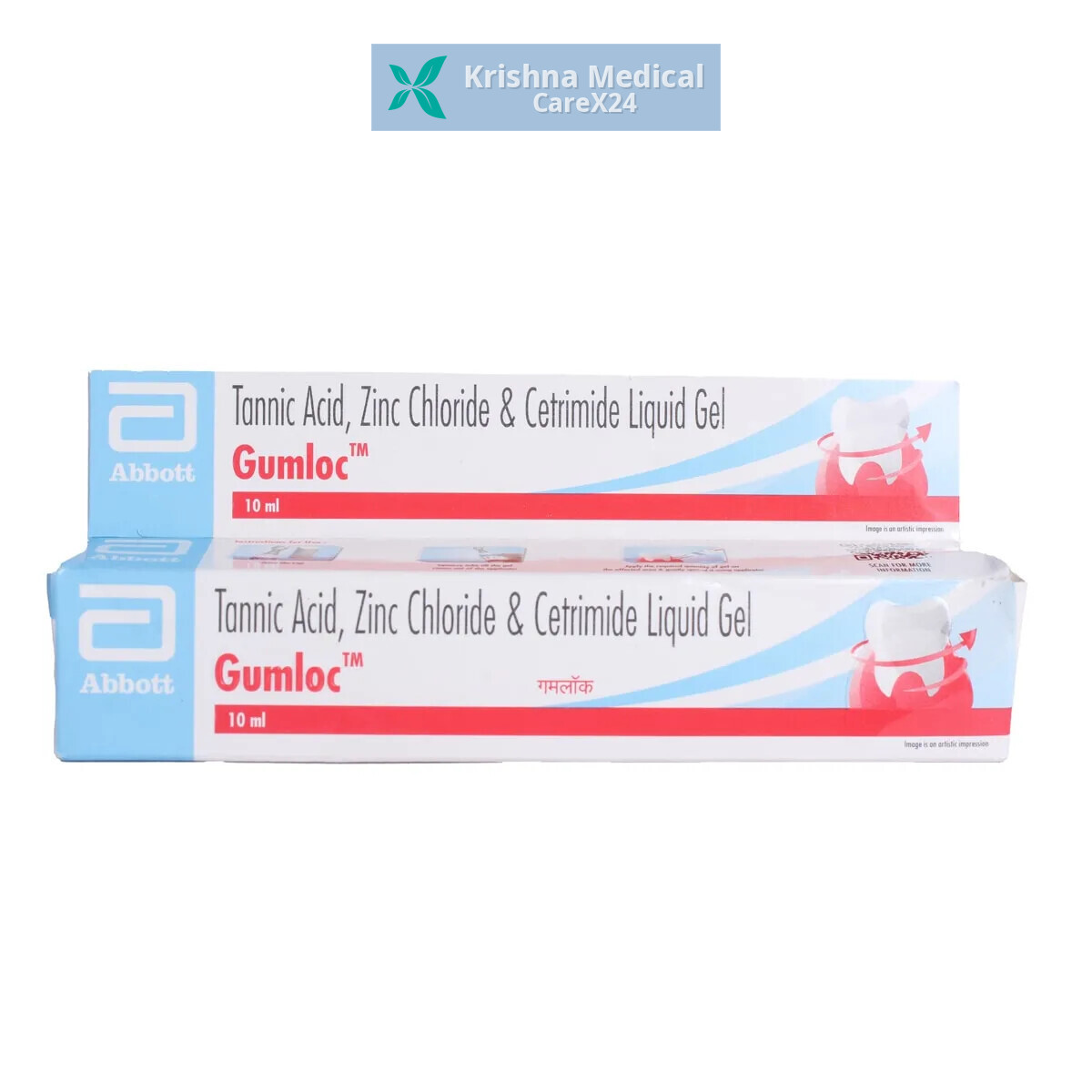 Gumloc Liquid Gel