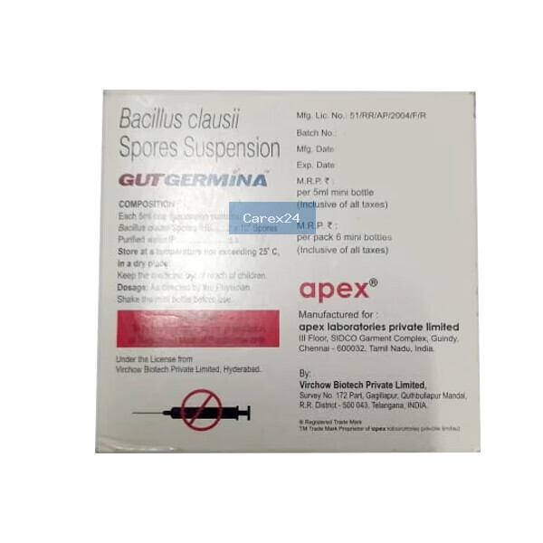 Gutgermina Oral Suspension