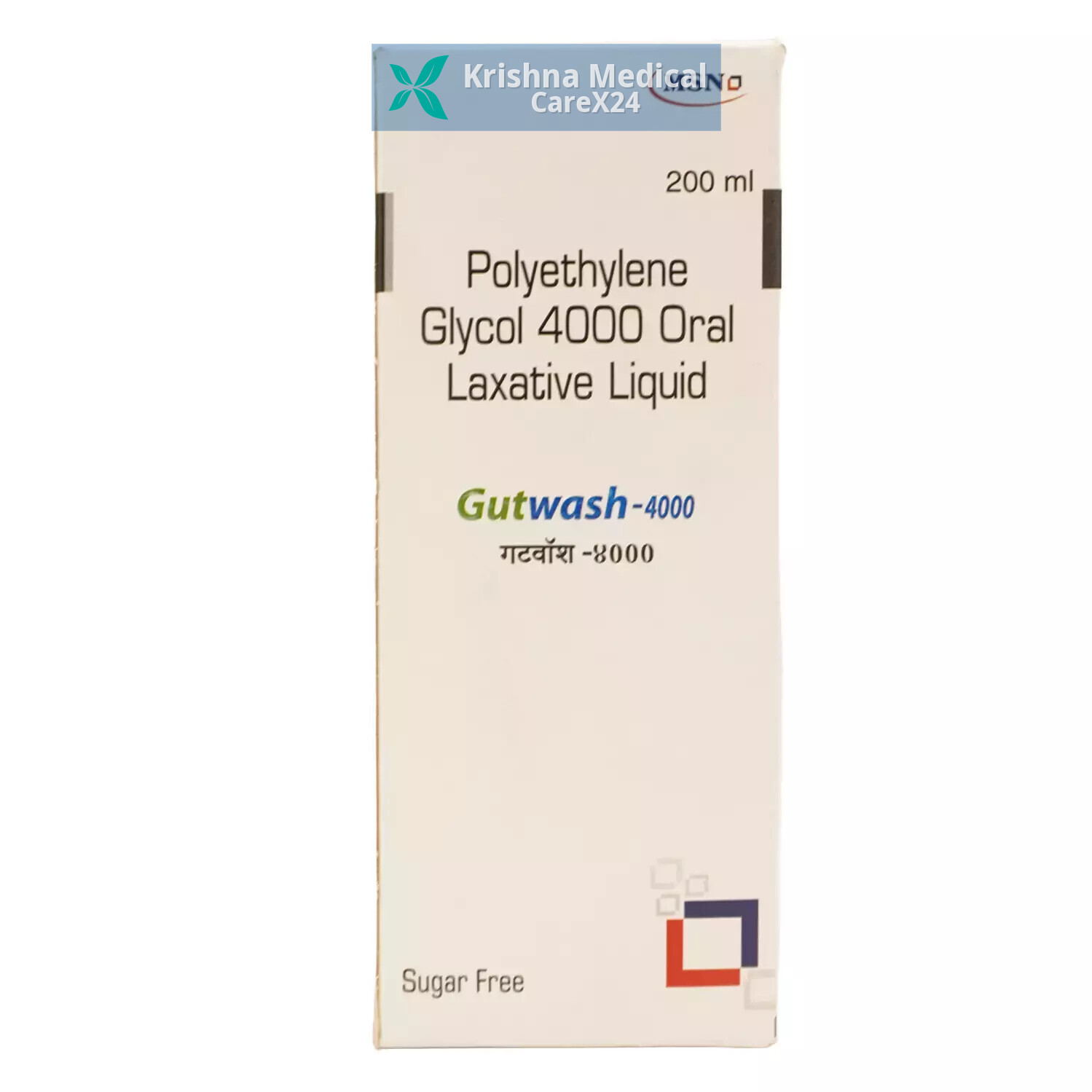 Gutwash 4000 Sugar Free Laxative Liquid