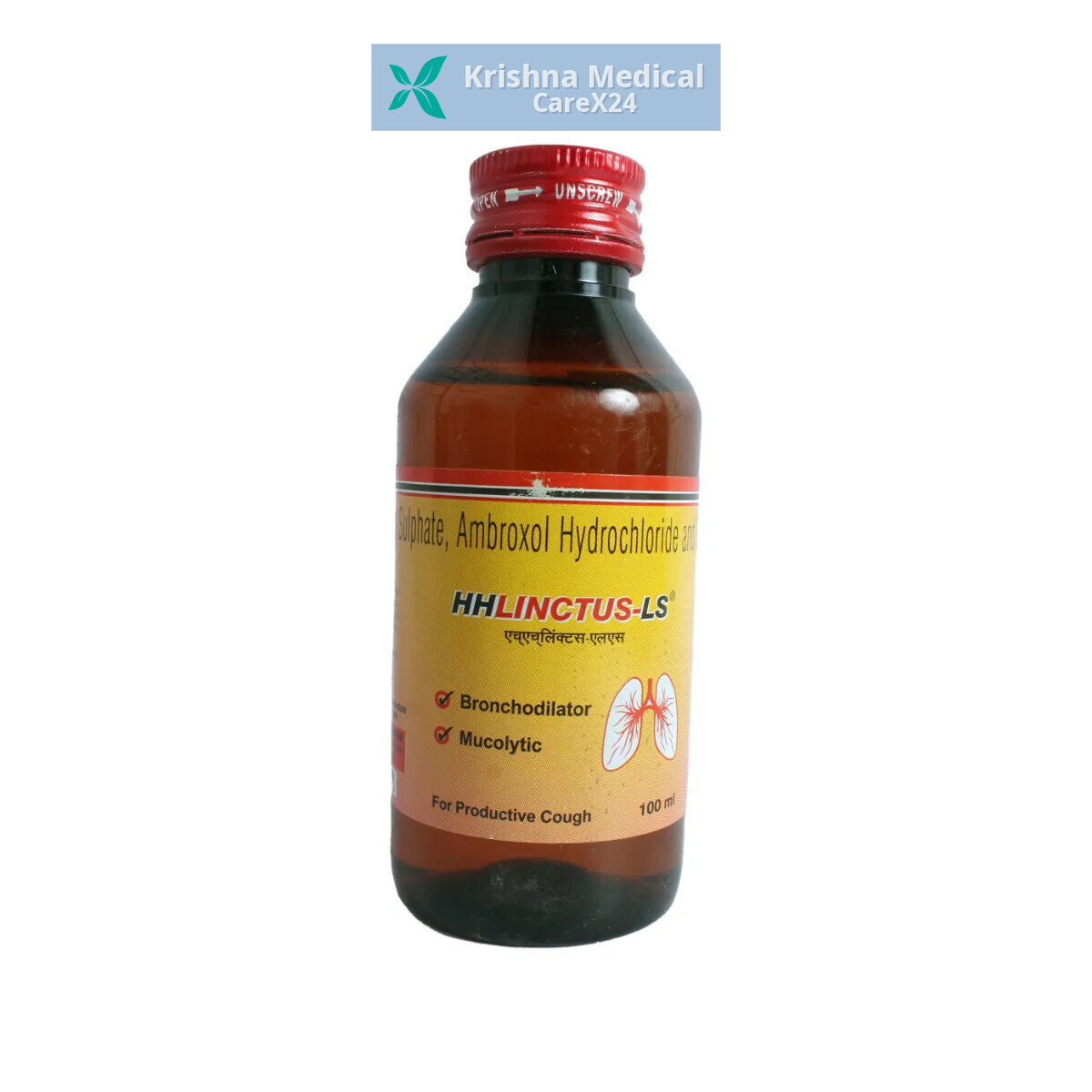 HHLinctus LS Syrup