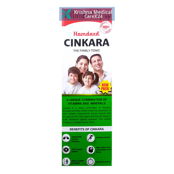 Hamdard Cinkara Syrup