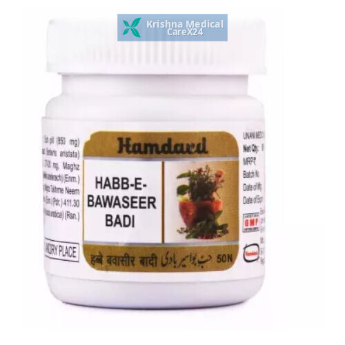 Hamdard Habb-E-Bawaseer Badi Tablet