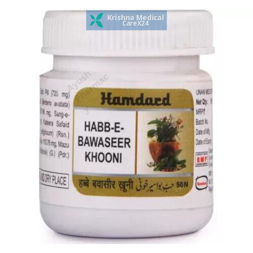 Hamdard Habb-E-Bawaseer Khooni Tablet