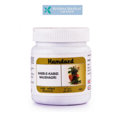 Hamdard Habb-E-Kabid Naushadri
