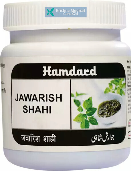 Hamdard Jawarish Shahi