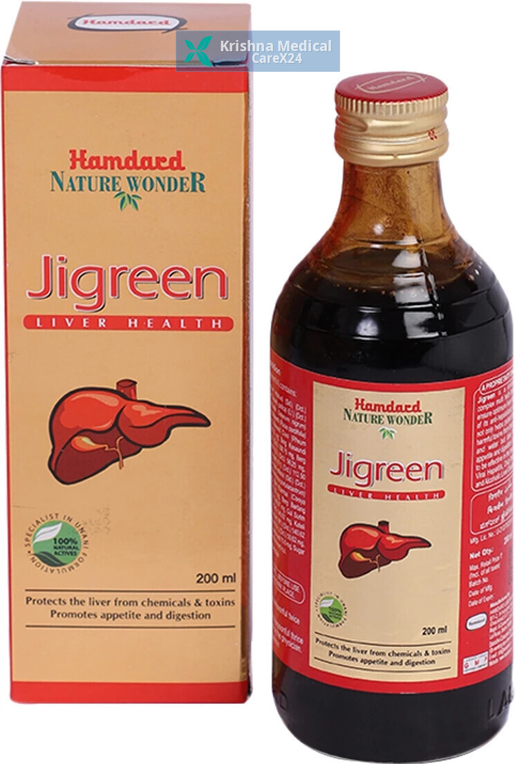 Hamdard Jigreen Liver Health Syrup