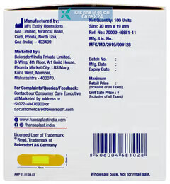 Hansaplast Regular Antiseptic Fabric Bandage (70mmx19mm)