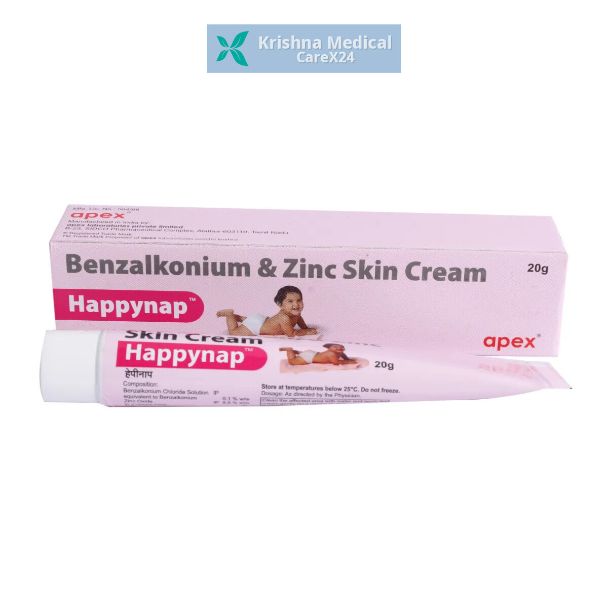 Happynap Cream