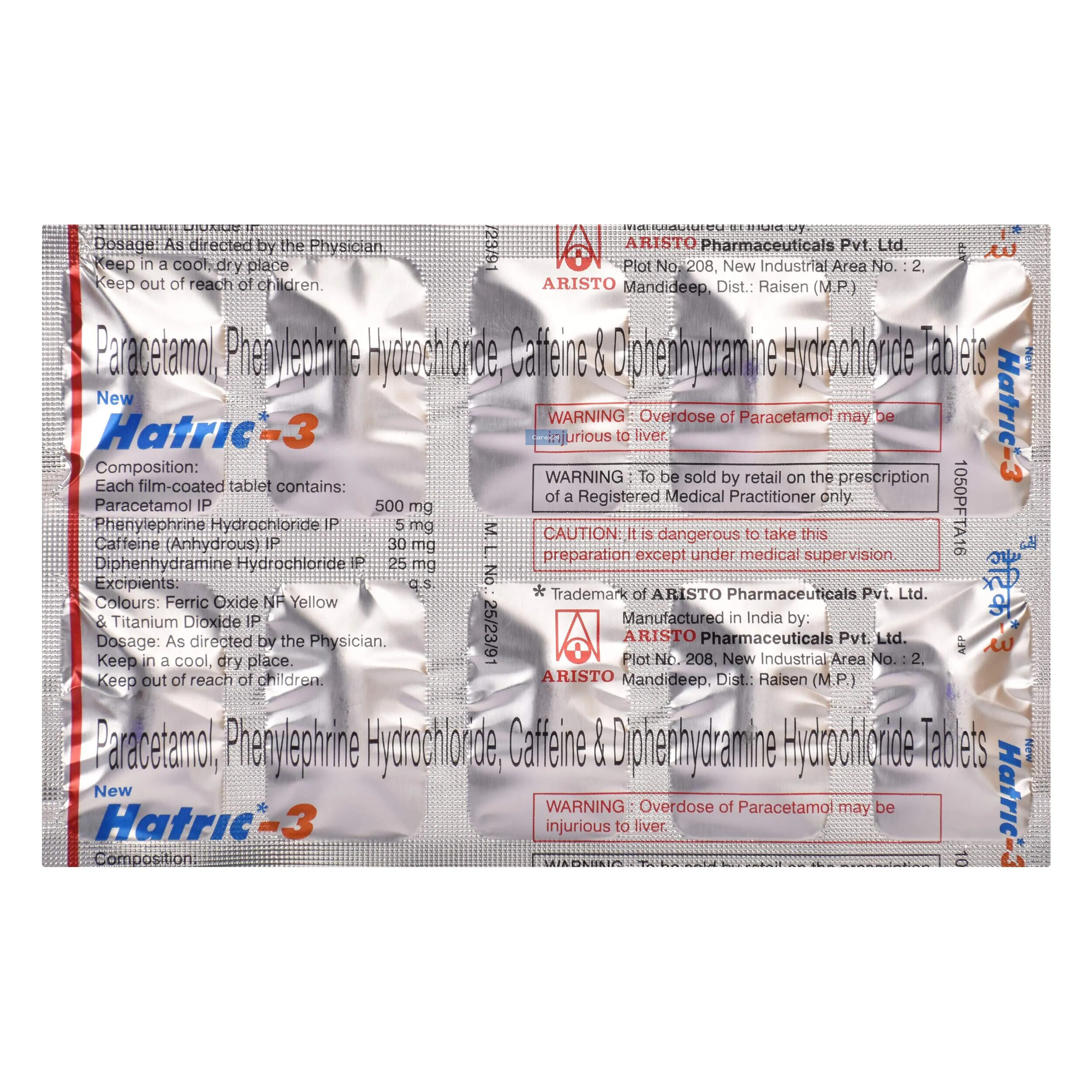 Hatric 3 Tablet