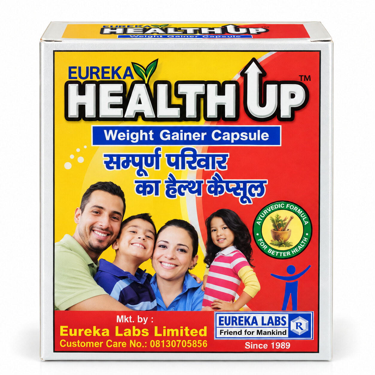 Health Up Weight Gainer Capsule