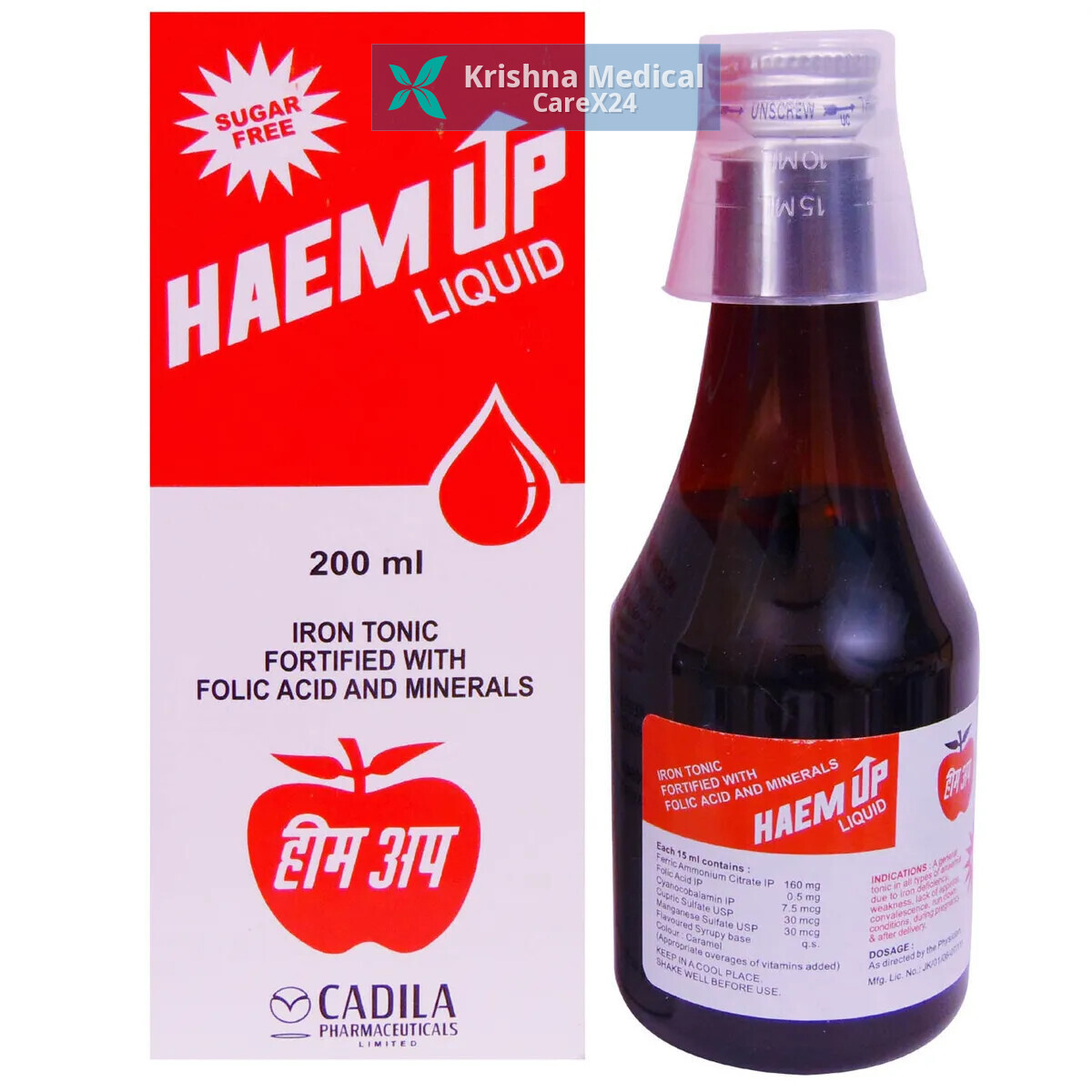 Heam Up Syrup Sugar Free