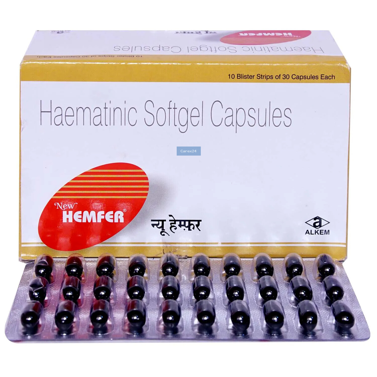 Hemfer Capsule