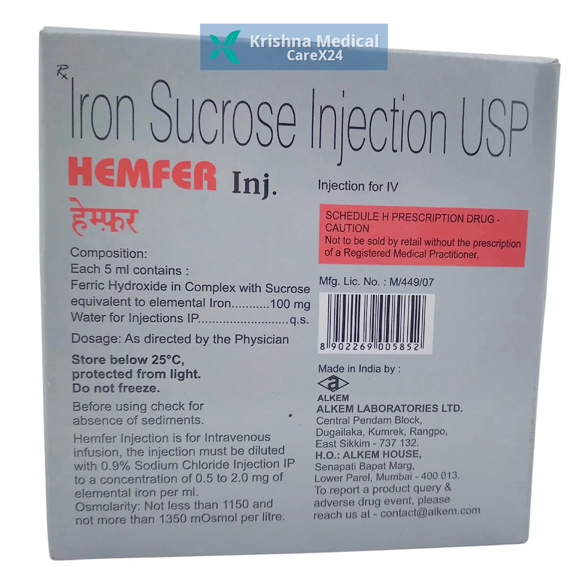 Hemfer Injection