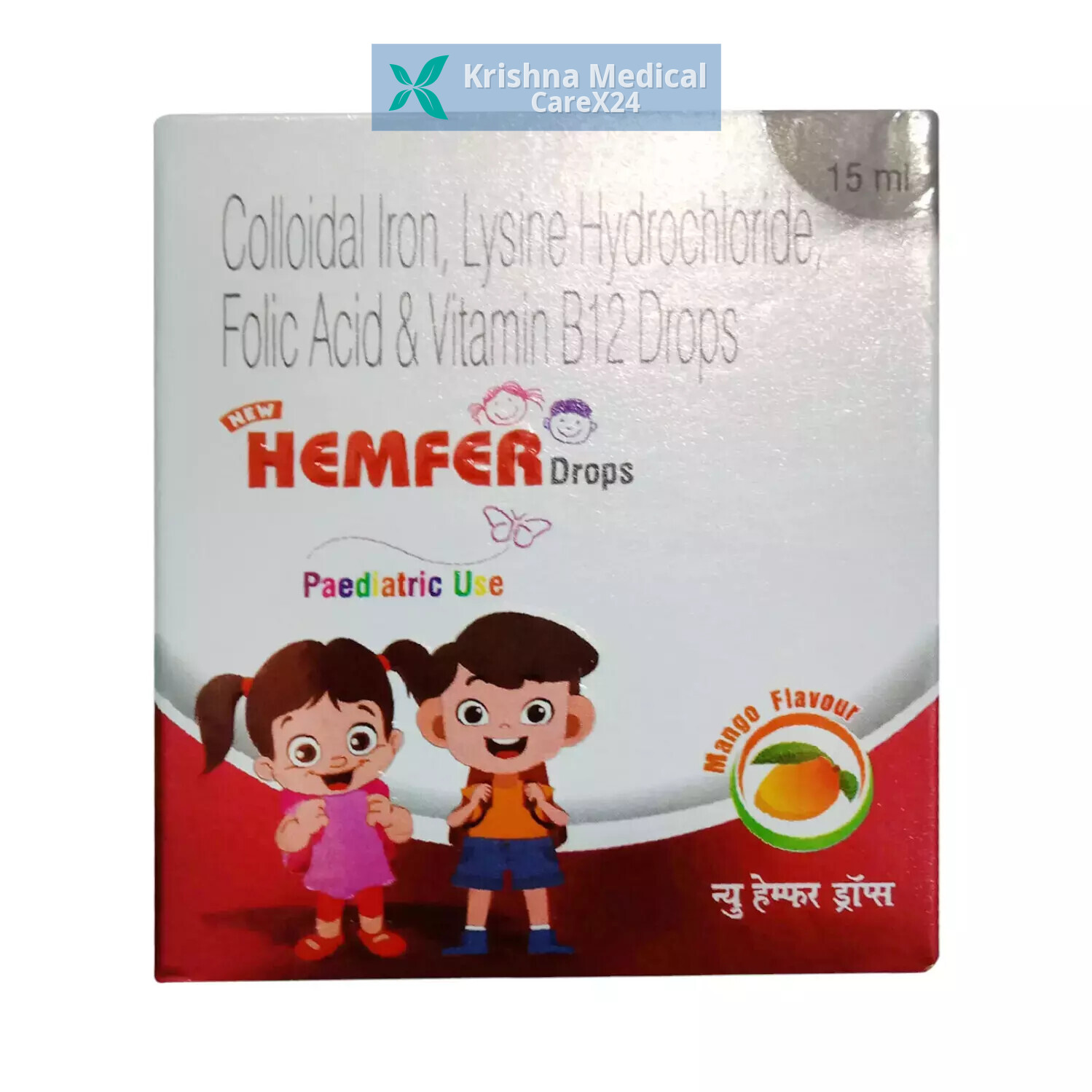 Hemfer Mango Drops
