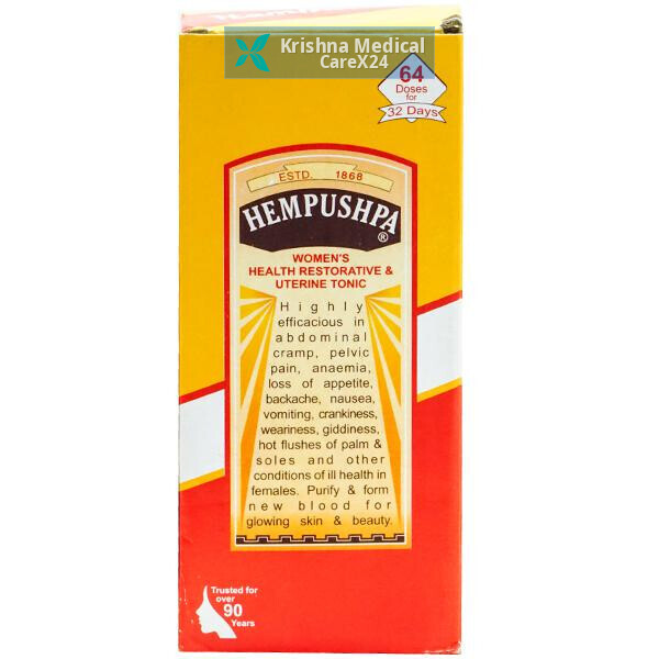 Hempushpa Syrup