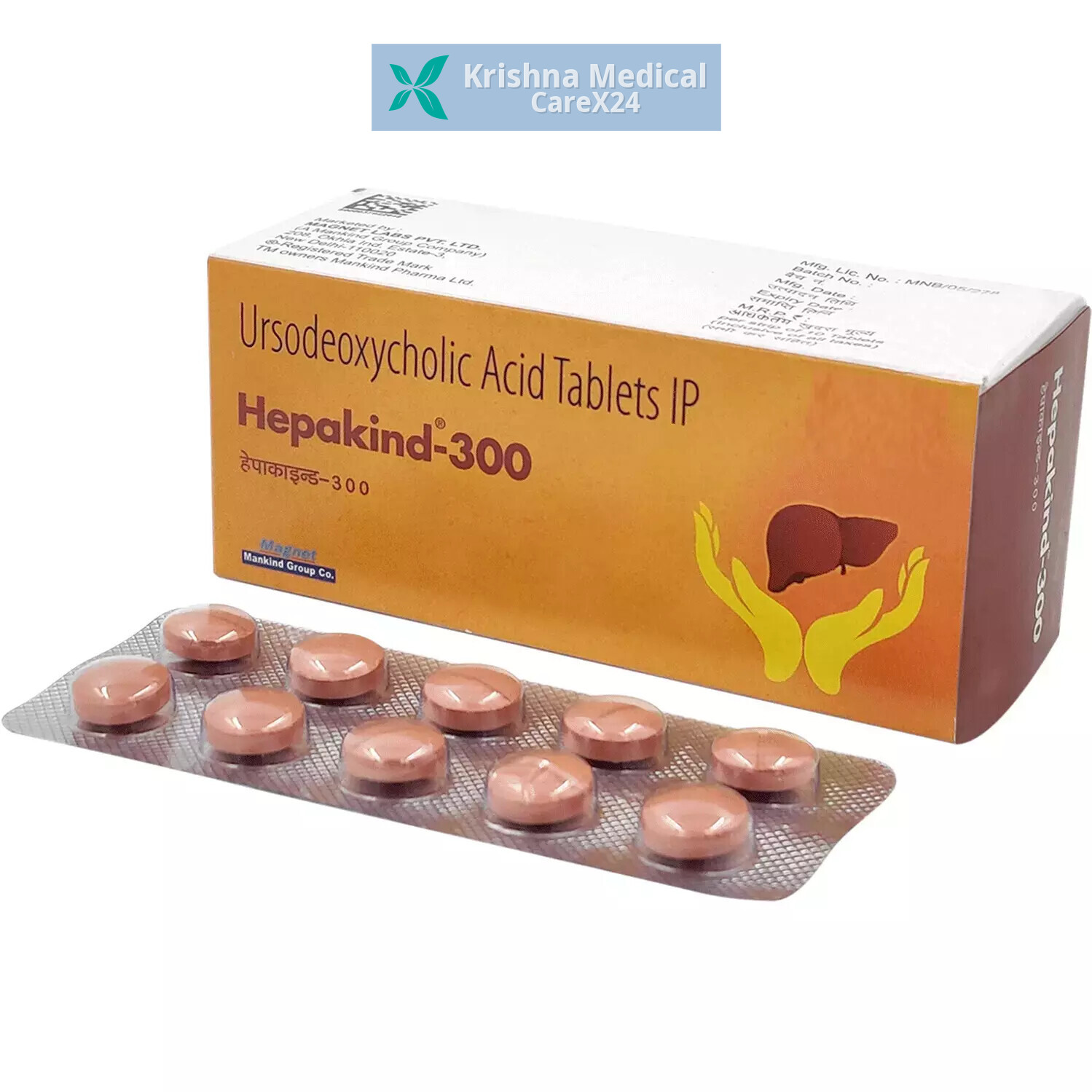 Hepakind 300 Tablet