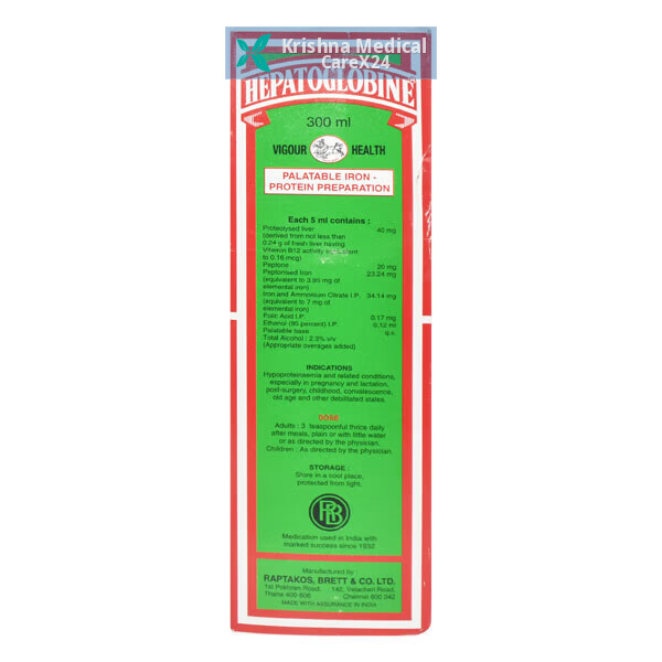 Hepatoglobine Liquid