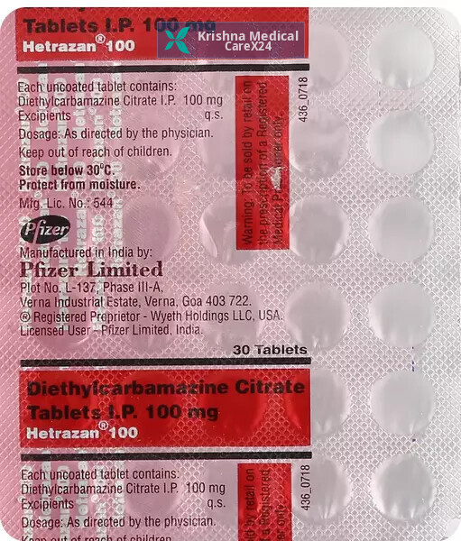Hetrazan 100 Tablet