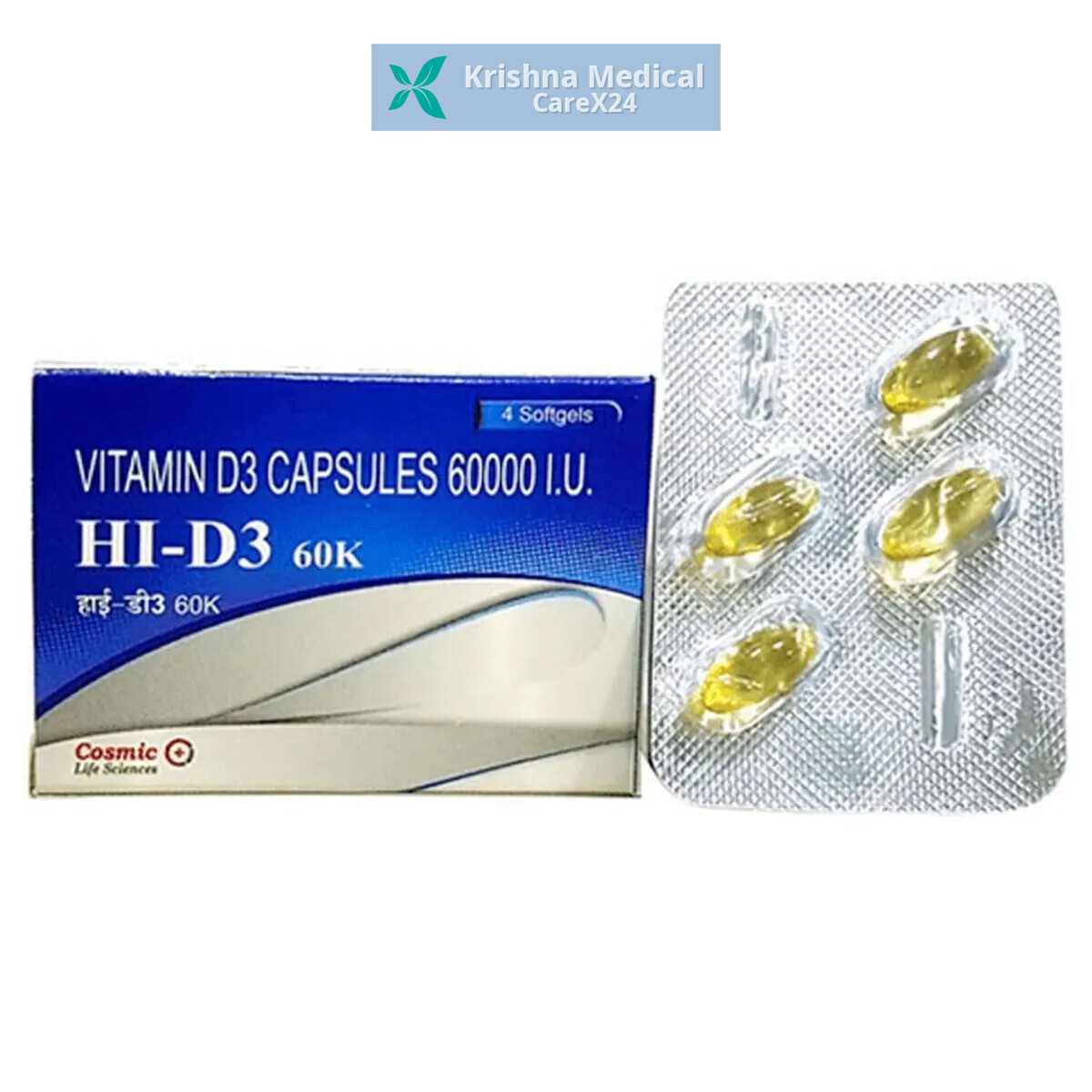Hi D3 Capsule