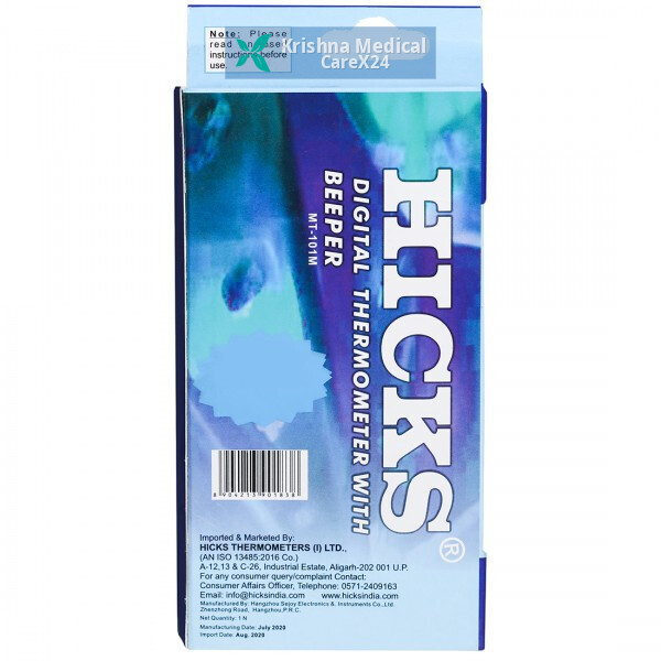 Hicks Digital Thermometer With Beeper (MT-101M)