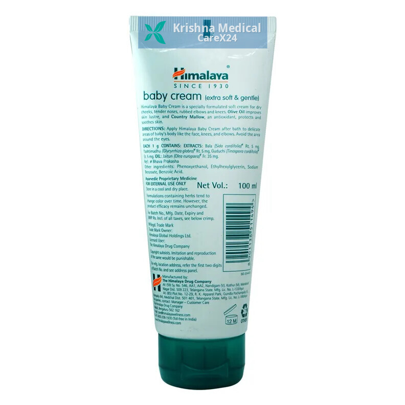 Himalaya Baby Cream
